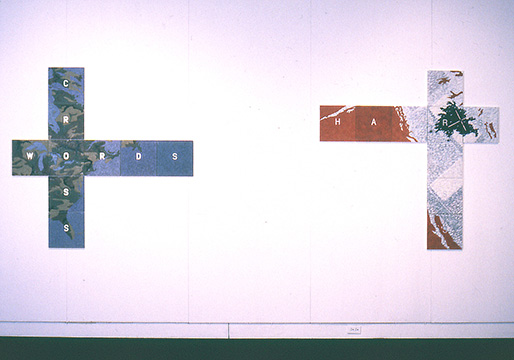 Cross Words and Guilty Pleasures