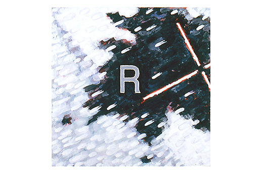 Cross Hairs (detail)