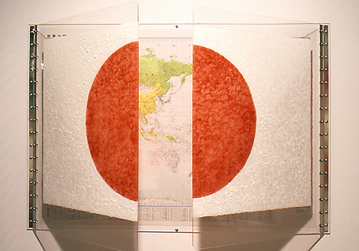 World View - Japan