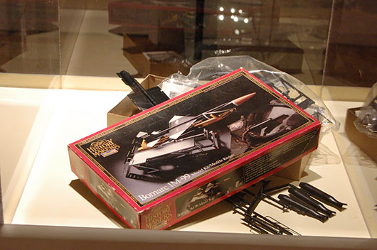 BOMARC: The Shadow of the Shield